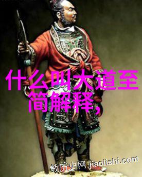 宋玉情感的深邃与苦乐参半