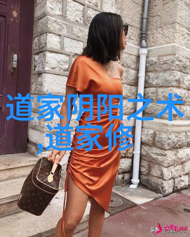 道法自然的境界是怎样一步步达到的