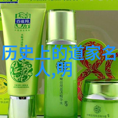 李飘飘翩跹仙子云端游魂