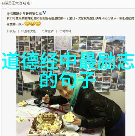 探寻神州之音详解每一首的历史背景与艺术价值在道教音乐歌曲大全中