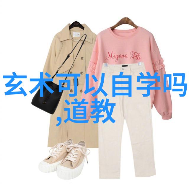 繁星雕月录中的张翠山和周芷若爱情与武侠世界