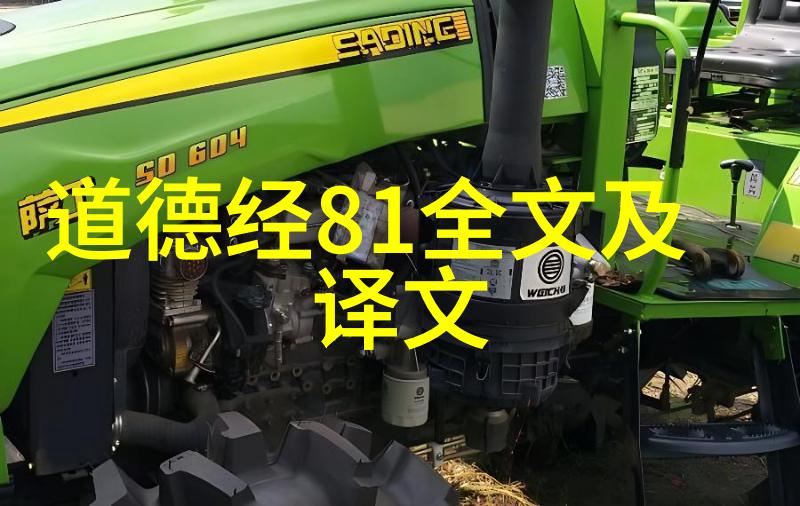 自然之道静听岁月的歌唱