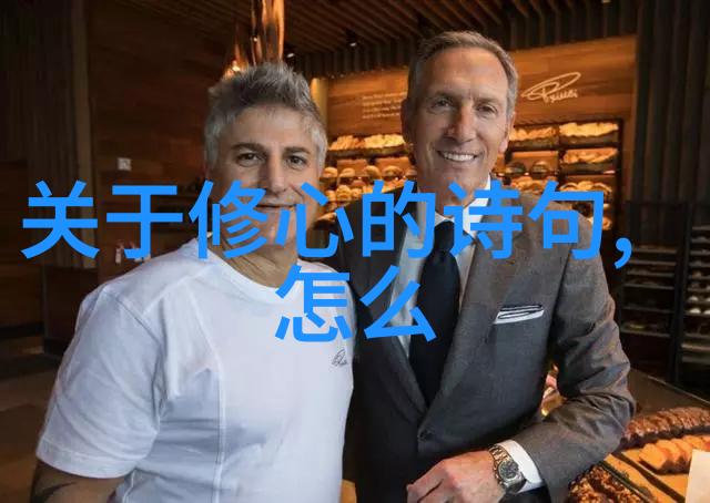 道法自然的现代诠释寻找生活的平衡与和谐