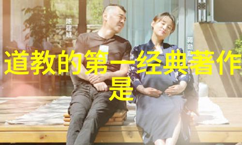 文献研究与时代背景揭秘五经编纂之谜