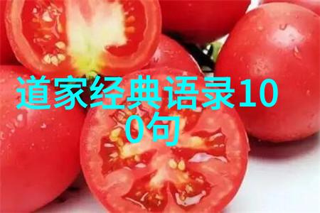 天赋与修养探索悟在天成理念在古代哲学中的应用
