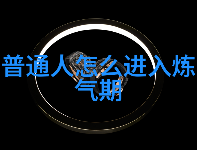 如何反驳道家观点不对 - 逆袭哲学挑战静坐与自然之道的逻辑