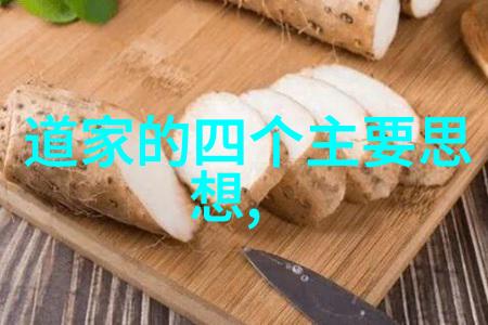 铁石心肠的她何其坚韧不拔