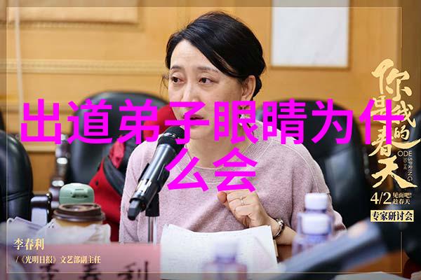墨香沉浮古今书法艺术的精华与魅力何在