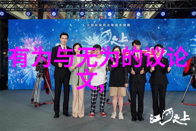 慈悲的最高境界心灵深处的无限宽容人性之光