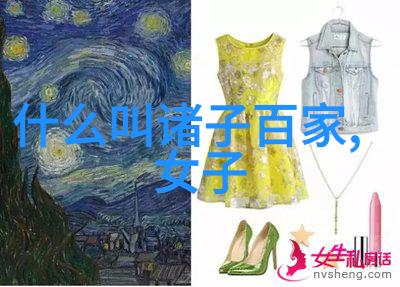 大道至简的哲学探究深入理解简单在生活中的重要性