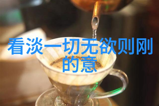 探索中华古籍之美国学文化鉴赏的艺术与智慧