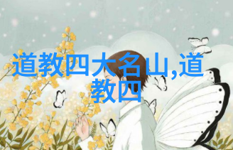 行书艺术-纵横捭阖揭秘行书的鉴赏方法