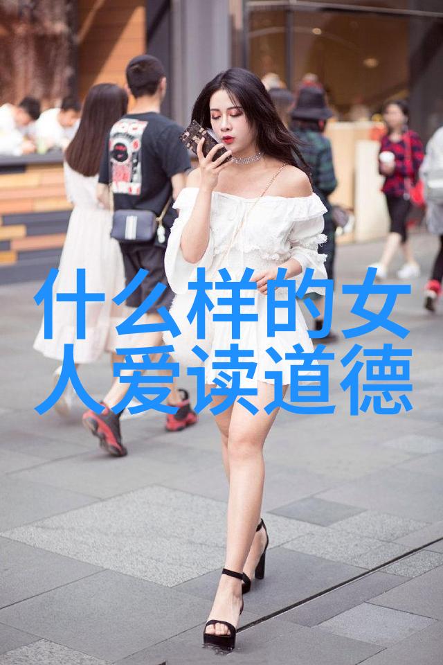 出道弟子眼神之变背后的秘密解析
