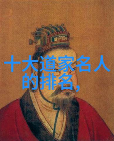 探索中国画艺术的深度与广度
