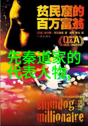 现代硬笔行书之巅王金钰的艺术探索