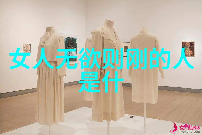 心灵之歌探索修心诗句的哲学深度