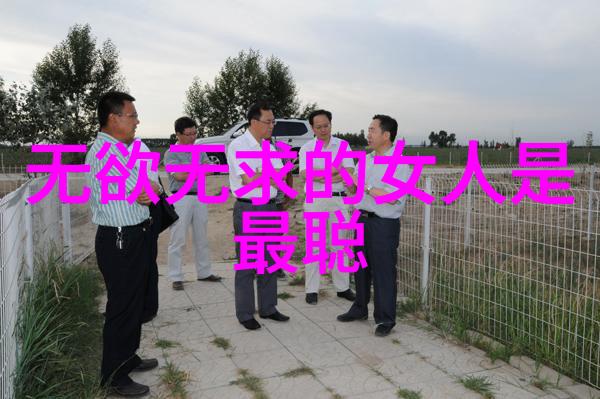 易经对女人的性格暗示卦中女性古文明智慧的身影