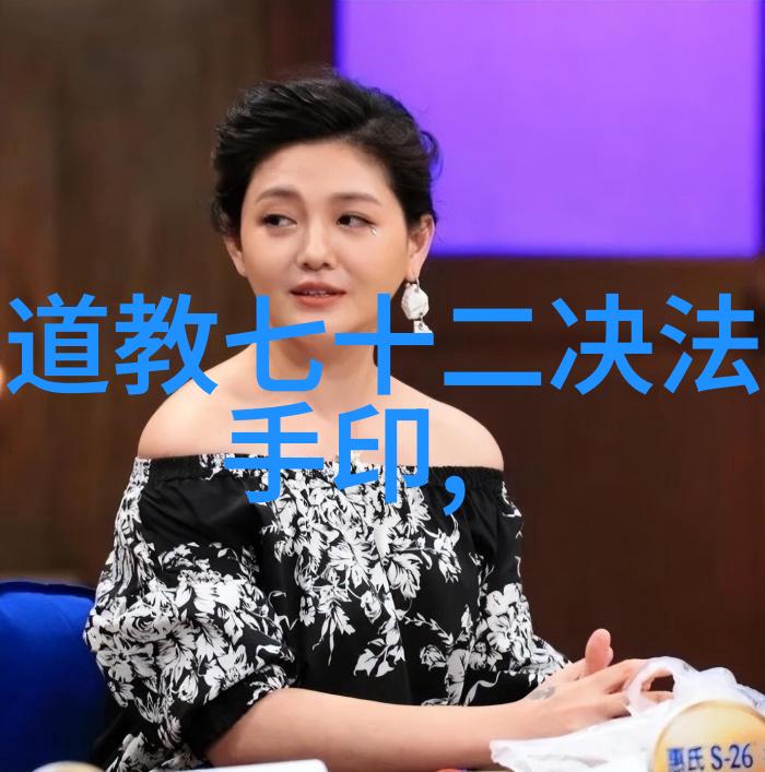 现代诗歌鉴赏答题技巧深入解析古今诗歌特点与艺术风格