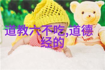 幽径春梦