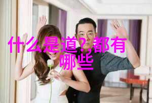 鲜卿先生与道教始祖的关系是什么