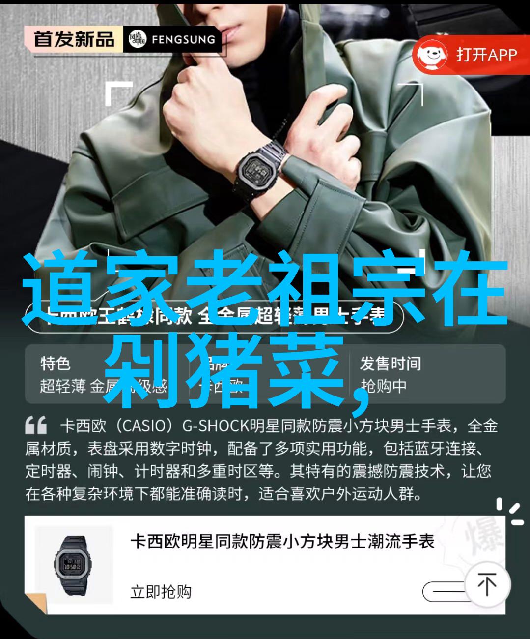 无欲则刚的人怎么对付-强者不求回报如何应对内心的坚定与外界的挑战