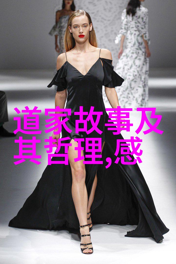 解锁潜能的钥匙才会无所不有的实践方法