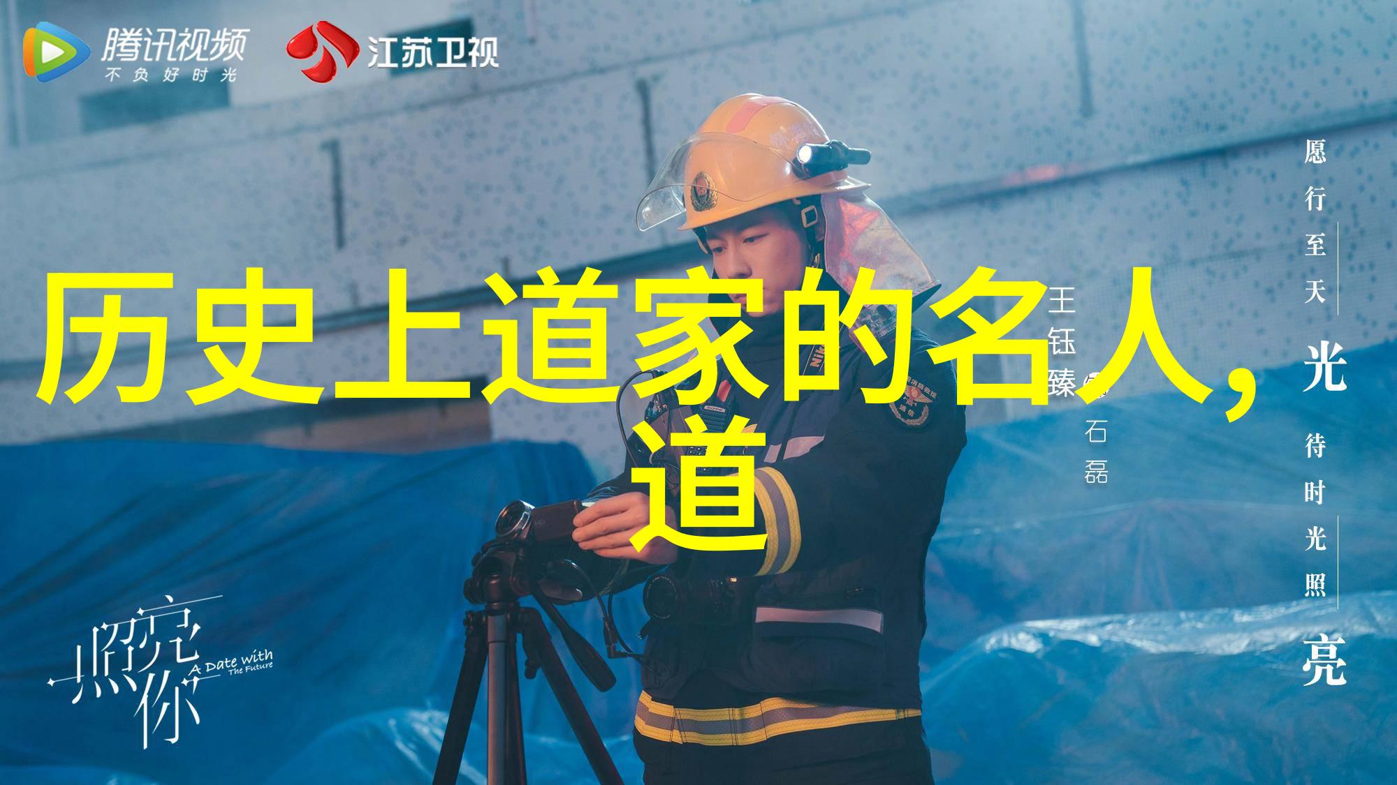 秘密的回忆揭开不许拿出来的事实真相