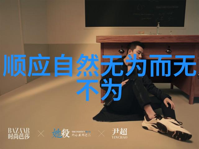 书海漫步勤勉之路上的学问探索
