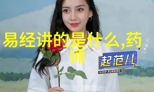 女生公寓5五位少女的共度时光