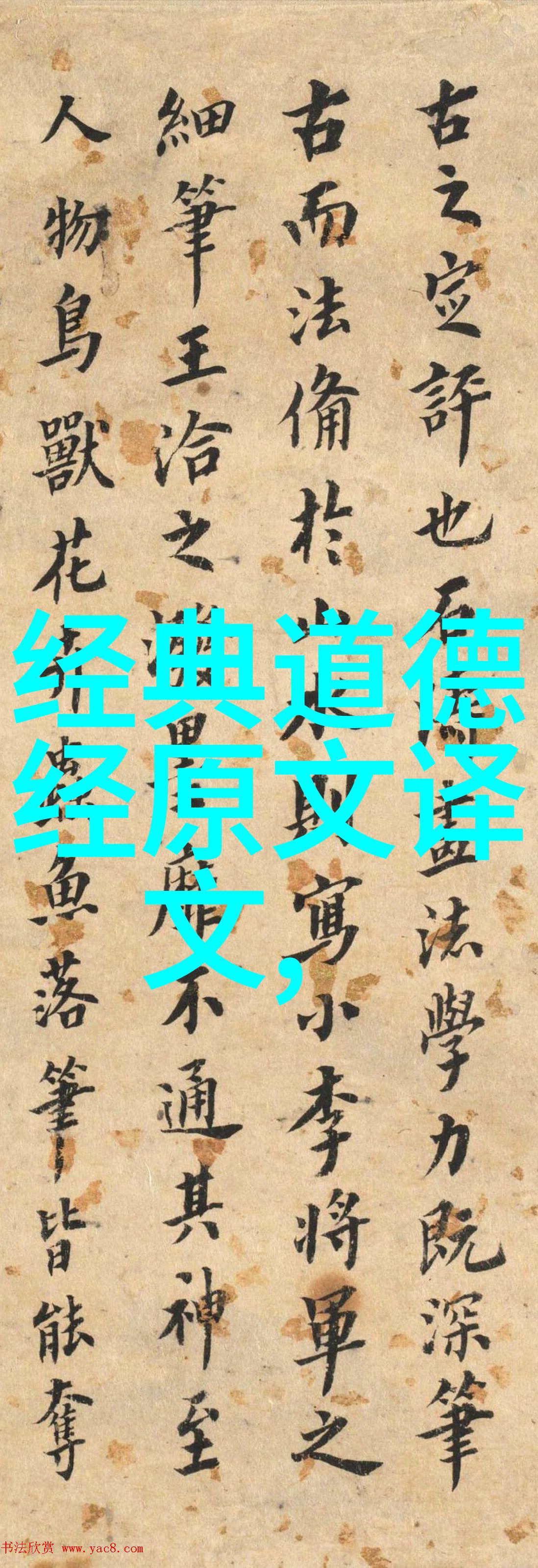 传统文化中的孙悟空终究在哪一年离我们而去