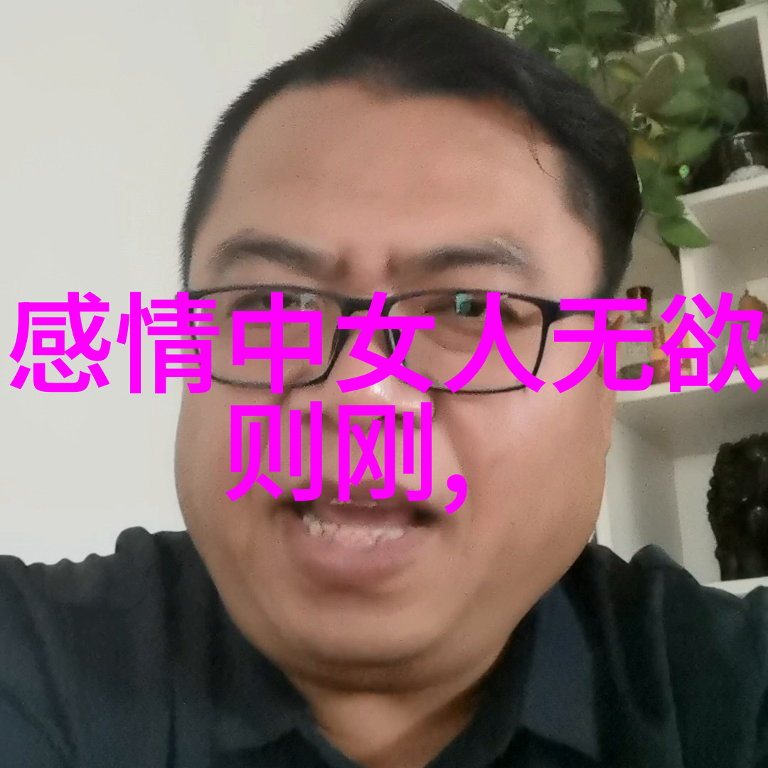 小说家的思想主张我眼中那个世界的故事笔下千辛万苦的真相