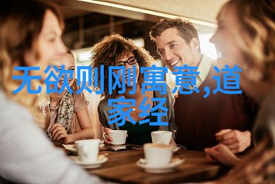 如何评价兰亭序这首诗 - 评析杜甫兰亭序中的意境与技巧