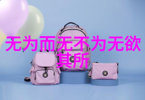 诗意悠扬冰心的300首现代诗歌精选