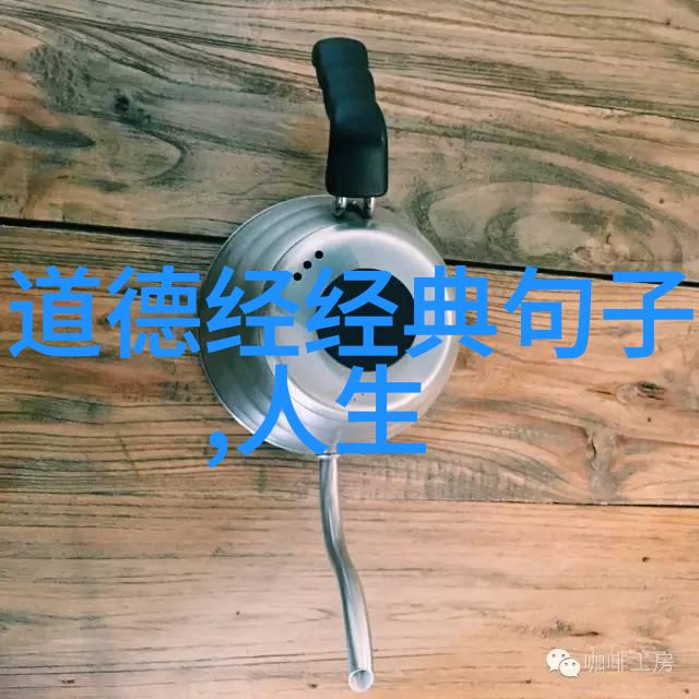 鸿钧老祖平级存在的人物有哪些特点