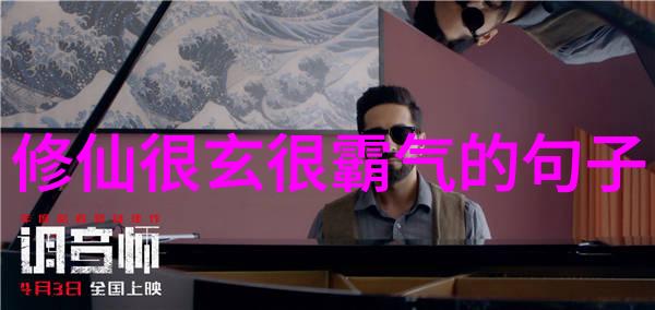心灵修养与自我提升通过阅读易經可以获得心灵上的什么成就