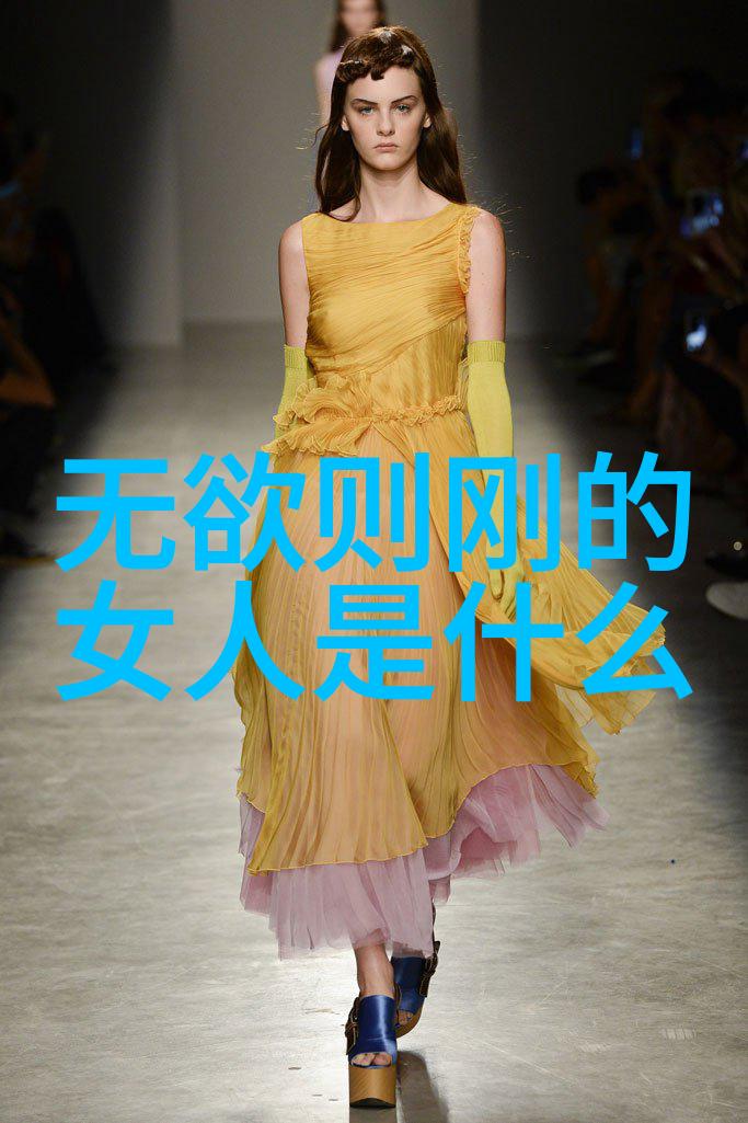 我来告诉你道是什么让我们一起探索这条古老的智慧之路