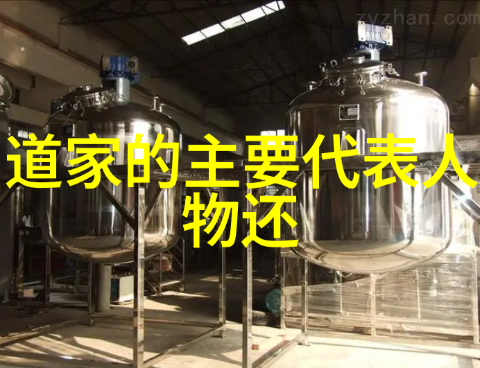 宝鸡市扶风县朝阳洞道观开展重阳节爱心助老活