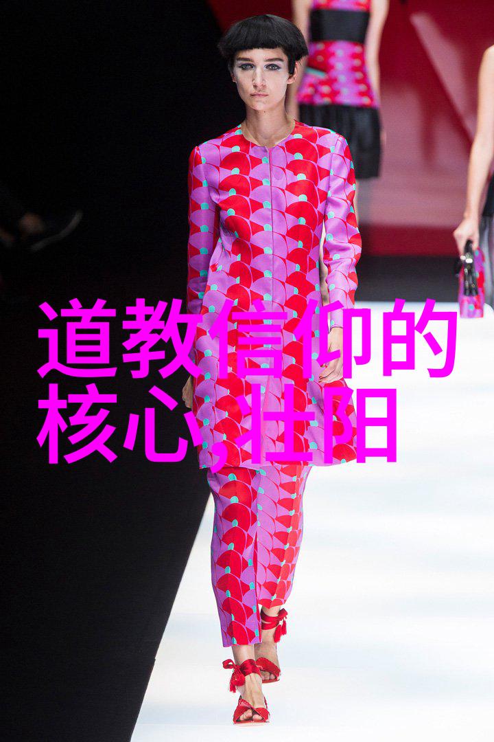 宋史志卷七十三