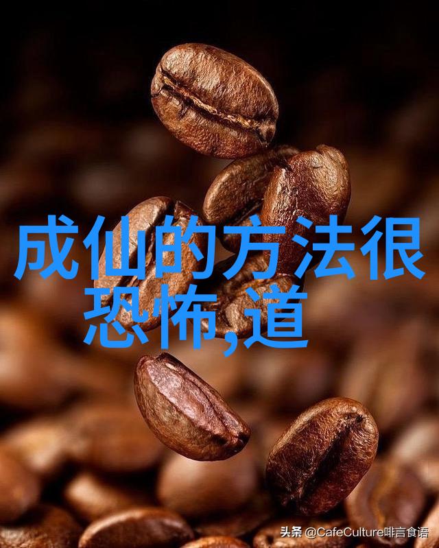 古代智慧的传人儒释道三家代表人物的光芒