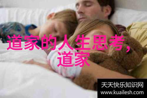 少数民族民俗笑谈维吾尔族的歌舞会壮族的赛龙舟彝族的跳大神