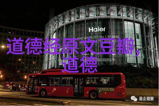 道家思想代表人物及其主张背后隐藏着什么样的智慧