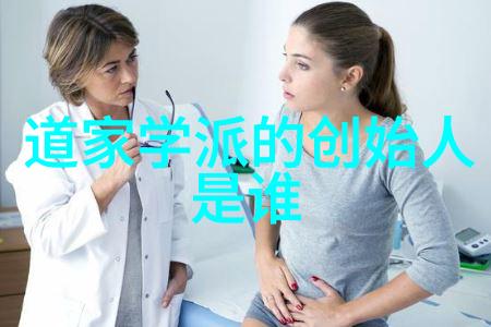 探索为而不争的哲学根源及其在现代社会中的应用