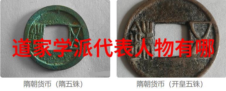道德经全文及译文阅读我来告诉你一个超级简单的秘诀道德经读懂了就能活得更悠然