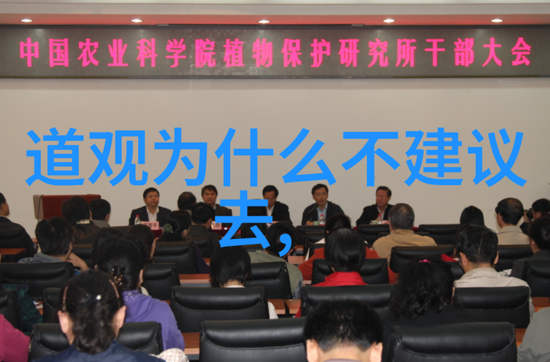 道教供奉的神像有哪些揭秘道教神祗众多