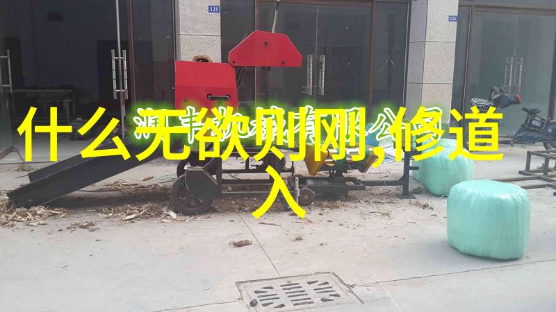 为何我们需要大道至简的哲学指导