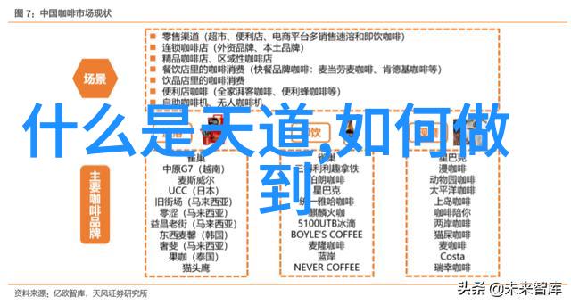 辛弃疾以诗歌表达对道家的信仰他的作品可以列举几个吗