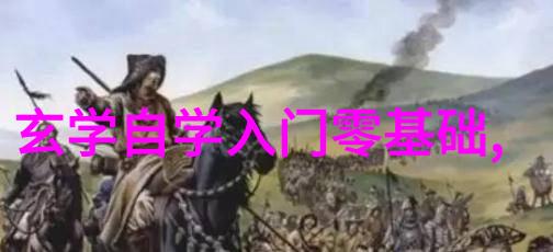 废弃工厂中的狗狗轮着上视频工业荒废动物友好街头小品相