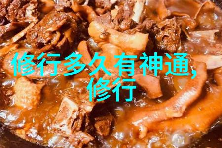 对于初学者来说哪些书籍是必读的玄学入门经典