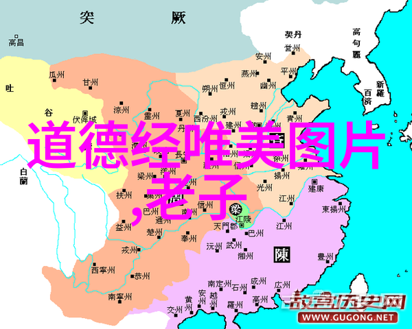 超脱尘世达观无上开悟人生的最高境界探索
