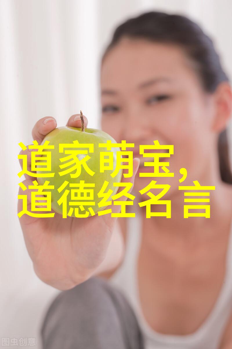 一招打通小周天神秘功法揭秘